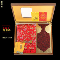Chinese characteristics Nanjing Yunjin Yunjin scarf tie set gift box Chinese style gift