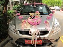 Korean wedding car pure handmade butterfly knot V yarn decoration wedding car suit individuality wedding supplies Rose caravan