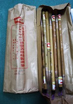 Brush-In the early 1990s Shanghai Craft produced Torch brand Dalan Bamboo (pure wolf pen)