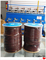 Cover machine leather leather belt sewing machine stitching machine cow leather belt imported Fuji leather belt to buy whole roll