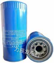 JX0818 machine filter JX0818A 61000070005 for Weichai Power Yuchai Oil Filter