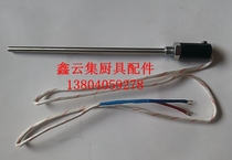 Gas oven Electric oven Probe sensor Thermocouple K-type oven temperature sensor Temperature sensor Oven accessories