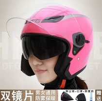 Green source knife Yadi Honda electric car helmet Gray motorcycle half helmet men and women DFG double mirror summer sunscreen full helmet
