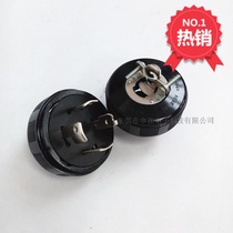 Panasonic Panasonic plug WF6420 WF6420W American standard industrial plug four-pin power plug socket