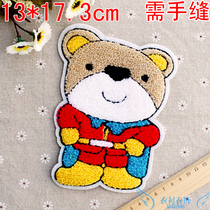 Large clothes patch decals cloth stickers DIY sweater stickers need hand stitched towel embroidery cute bear clothes patch decals