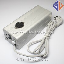 Low pressure mercury lamp low pressure sodium lamp power supply ballast switching power supply 20 watt sodium lamp power supply