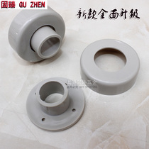 Public toilet partition accessories bowling gray flange partition 32mm tie rod fitting flange fixing joint