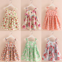 Girls' Dress Summer Book 2023 New Dollar Children's Dress Children Summer Princess Dress qz-1937