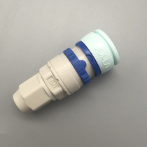 Japan imported water pipe connector 5*8 hose self-locking closed leak-proof drop-resistant plastic quick plug water purifier joint