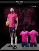 (Zhengda Sports-Chengdu) 18 Ruike football suit set group purchase number Jersey 218 football training suit