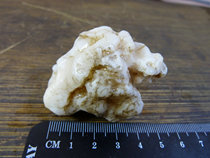 1580 Xinjiang Hami Horseshoe Mountain Surface Jade Wind Linglong Stone