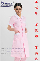 Lien Noo white coat summer dress new butterfly collar slim nurse uniform Nightingale beauty pharmacy work clothes
