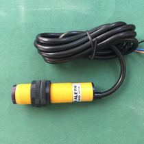 Original Japan Ai Lifu photoelectric switch 0-300cm adjustable 6-36V power supply instead of E3F-DS30C1