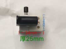 Three-phase straight sand machine switch straight to the sanding machine switch hand grit wheel switch plug-in switch