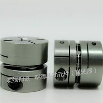 Elastic single diaphragm servo screw Linear Module stepping coupling D26 34 39 44 holes 5-22 high precision