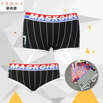 Pure cotton striped ladies underwear handsome T wind LES flat angle neutral womens underwear size sports tt four corner breifs