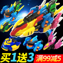 Piggy Mans Super Star Super New Super Cute Pet 3 Toy ship fleet Deformation return fit Ah Wu Tekken Tiger