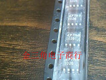 Chip integrated 1026 LT1026CS8 brand new imported