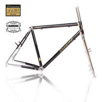 (Classic) lug chrome molybdenum steel long-distance frame mountain frame 26 inch frame Columbas pipe frame