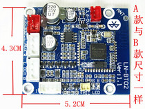 Batch 4 0 Bluetooth audio receiver Bluetooth audio receiving module Bluetooth audio module speaker power amplifier