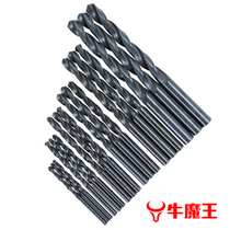 Niu Devil King fine twist DRILL HIGH speed steel twist drill Stainless steel drill Full grinding drill 1-10MM