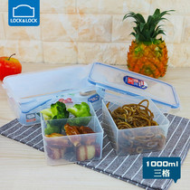 Music clasp plastic divider type microwave lunch box lunch box HPL817C lunch box fruit box