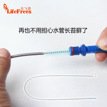 Le Feisi universal outdoor water bag water pipe cleaning brush cleaning water pipe brush drinking water bag cleaning tool 1 meter long