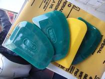 Multifunctional glue scraper soft gray knife plastering knife car paint accessories scraping and filling eye grey putty rubber