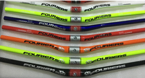 FOURIERS rich law industry MB004 piano paint handlebar mountain bike soft tail AM swallow 35 large caliber 780MM