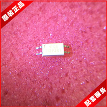 TLP281-1 TLP281-1GB TLP281 P281 SOP-4 patch optocoupler original stock
