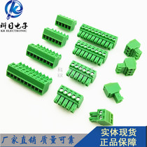 KF2EDG Plug-in PCB terminal Block KF2EDGK-3 5 3 81mm 15EDG MC1 5 2ELZDG