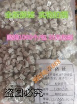 In-line 3x6x4 3 touch switch MP3 MP4 key switch Car EVD white 1000