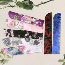Wang Xingji fan womens folding fan sleeve silk silk fan bag Chinese style female fan bag and fan cover gift fan cover