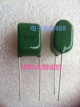 450MMK225J 450v2 2uf Brand new Japanese ruby film capacitor