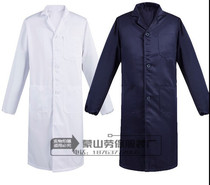 Spring and Autumn Mens and Womens Long Sleeve Bai Lan Coat Work Clothes Mens Polyester Blue Clothes