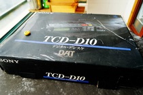 A full set of collectible SONY SONY TCD-D10 carry-on DAT (D3 D8 D100)display products