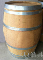 Red wine self-brewed barrels French imported wine barrels decorative 225L oak barrels new oak barrels
