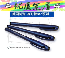 German Schneider Schneider Topball Classic 0-5mm Wallet-pen Signature Pen 847 water-based pen