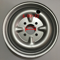 Thickened tricycle wheel 4 00 4 50 5 00-12 400 450 500-14 hub electric vehicle