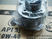 Authorized store cylinder set HJ125T-16 cylinder HJ125T-10 HJ125T-9D piston ring Silver star cylinder set
