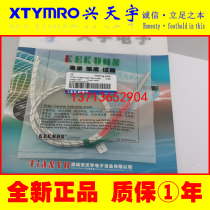 New JY0655-1608 100V 100W heating tube Heating rod heating tube Heating tube KEKUHN