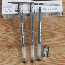 The most dazzling 703 can write large-capacity fragrance gel pen 0 38mm water pen full needle tube black for middle school students