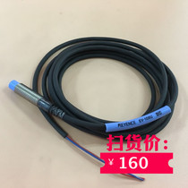 KEYENCE Kines Proximity Switch Sensor EV-108U
