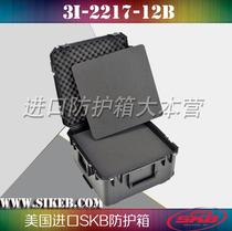 Photographic equipment box Equipment protective box Waterproof moisture-proof box American SKB air box 3i-2217-12