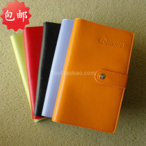 Business business card book imitation leather soft leather leather PU in 300 large capacity business card book card package
