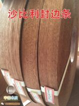 Sapele natural solid wood edge banding non-woven fabric cold zhi jie mu pi coated veneer width can be customized