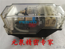 FESTO QH-DR-E-SIEN-M12-NB-B limit switch accessory spot