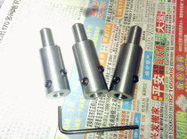 Grinder installation drill chuck extended connecting rod Washing machine motor b10 b12 b16 b18 b22