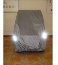 Set to make electric car Old age scooter three-wheeled four-wheeled disabled car Sightseeing Car Hood Car Hood Car Cover Thickening