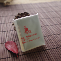 3 5 * 4 5 * 3C Pouch Pouch small pouch Preferential Kangaroo Baby OPP Stamp Bag